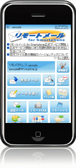 �C���[�W�摜