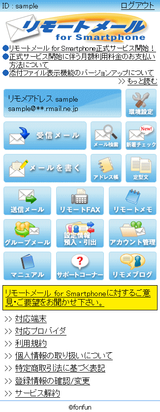 �C���[�W�摜