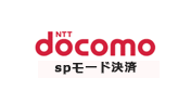 docomo